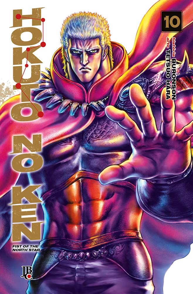 hokuto-no-ken-volume-9