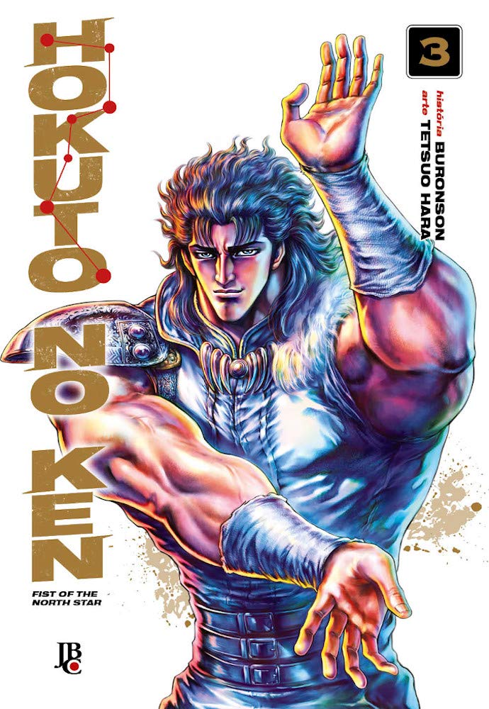 hokuto-no-ken-volume-3