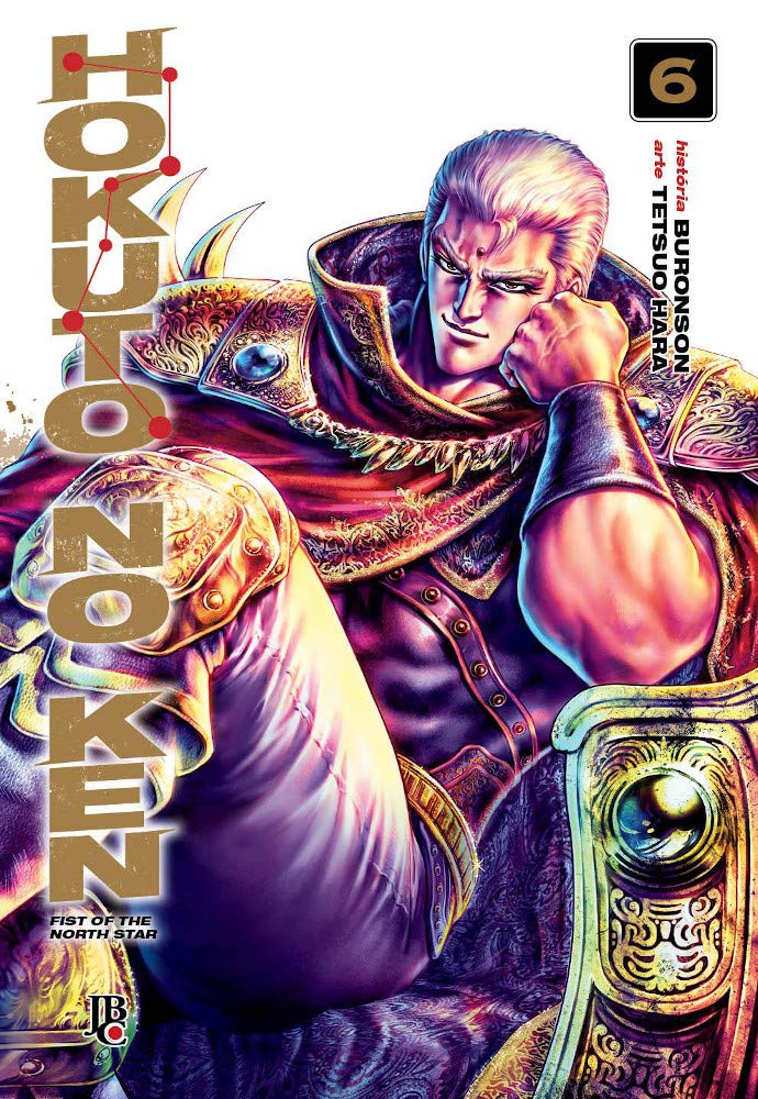 hokuto-no-ken-volume-6