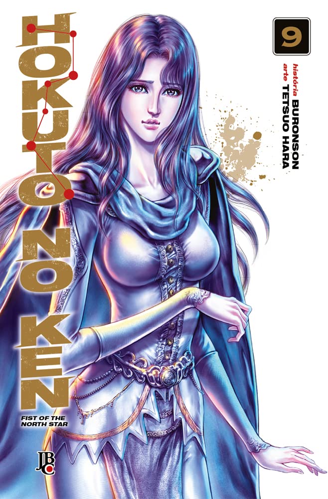 hokuto-no-ken-volume-9