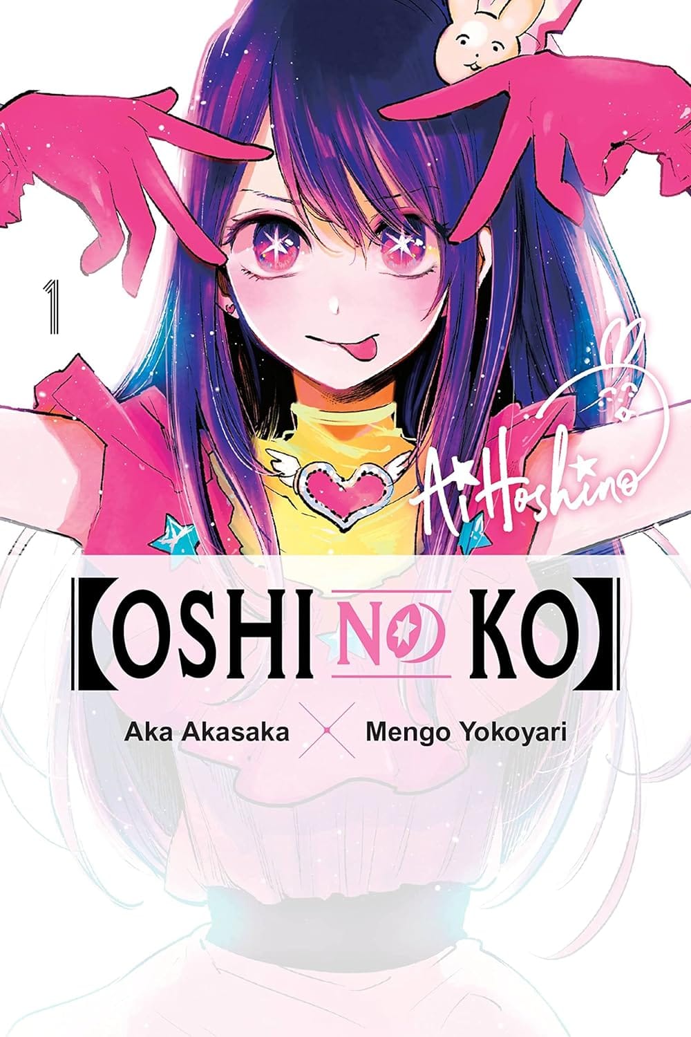 Oshi no Ko - Minha Estrela Preferida Vol. 01